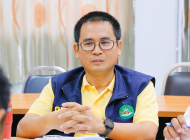 การประชุมคณะทำงานระดับจังหวัด ... พารามิเตอร์รูปภาพ 17